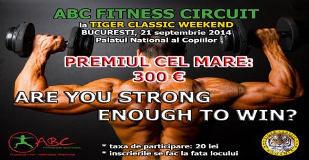 tiger-classic-abc-fit-circuit